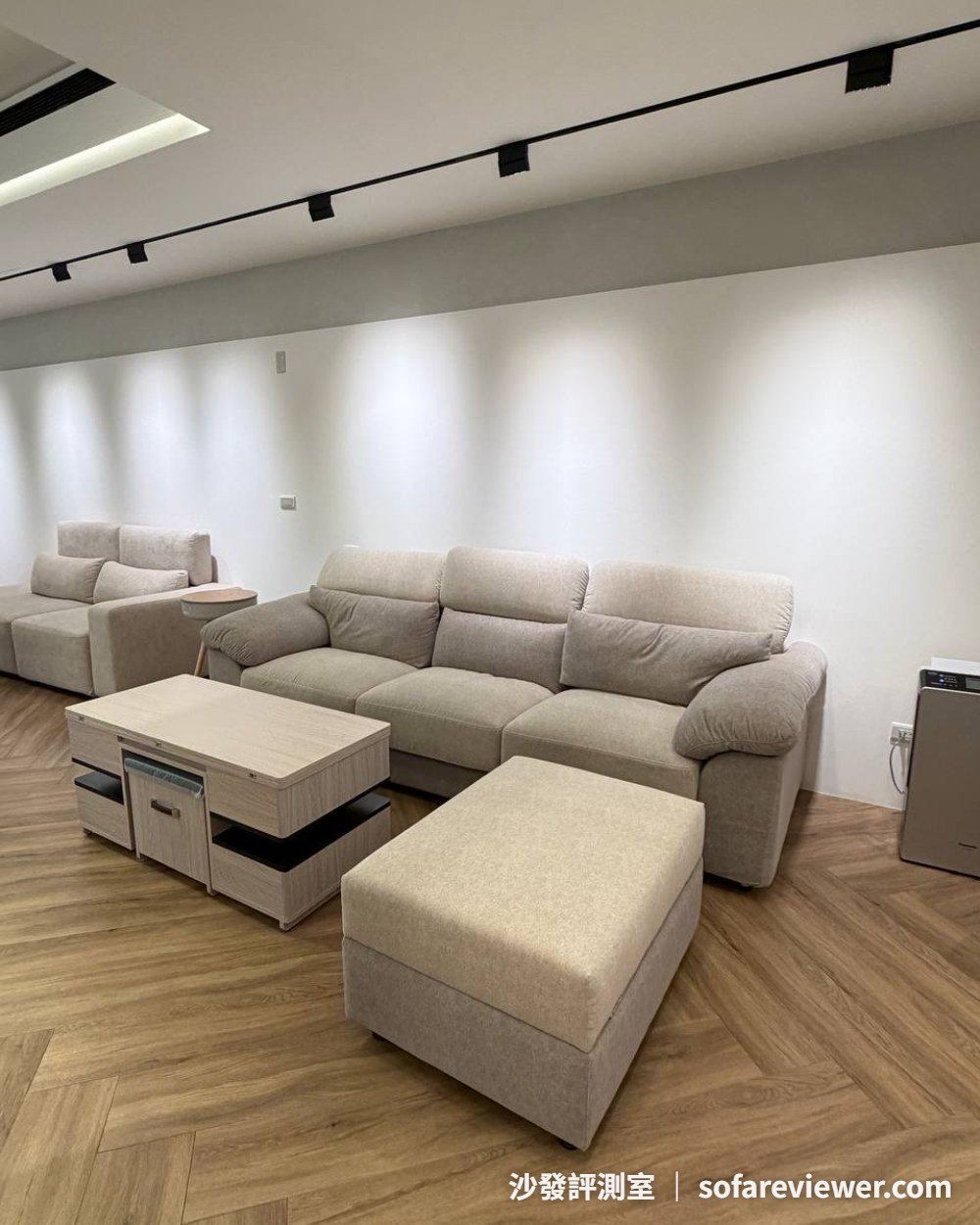 新家園沙發 L 型滑軌沙發與茶几展示