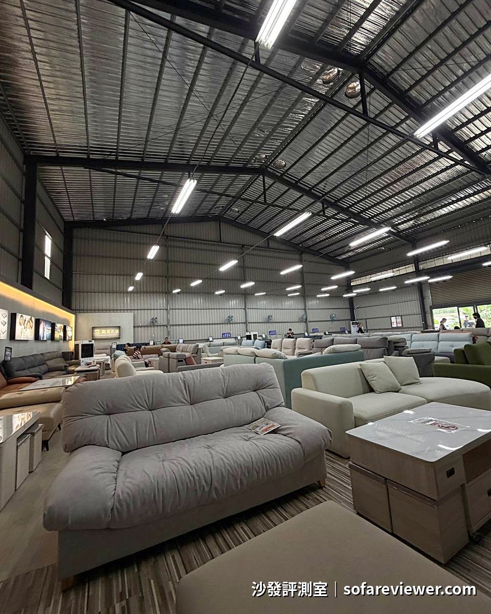 奧斯曼樹林總店挑高廠房展場